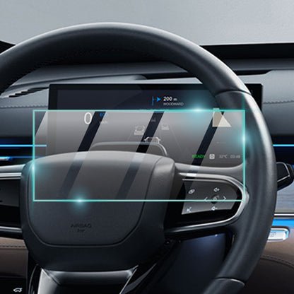 IPG ProActive for Chery Tiggo 8 2026 10.25" Inch Cockpit Screen Protector