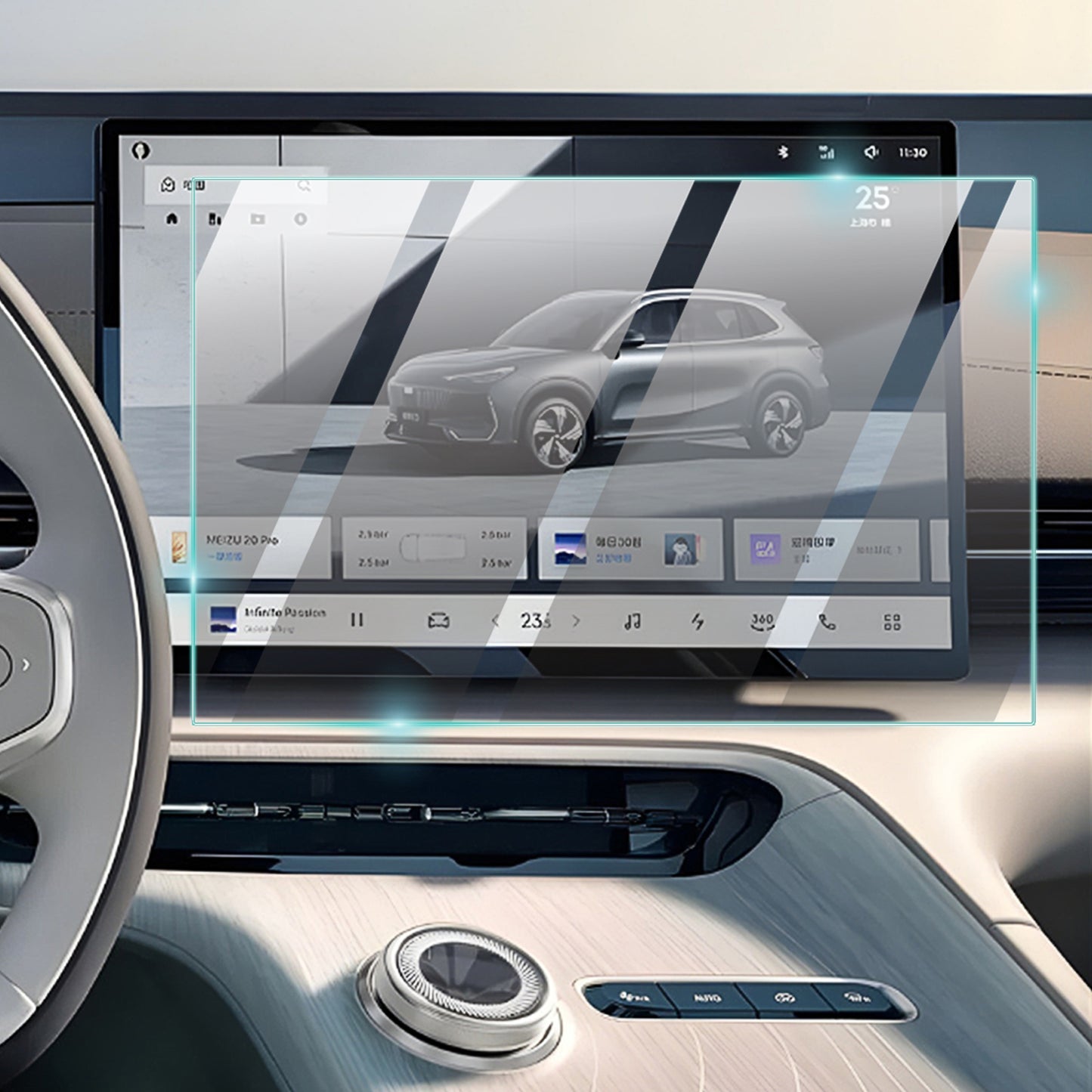 IPG ProActive for Geely EX5 15.4" Inch Navigation Screen Protector