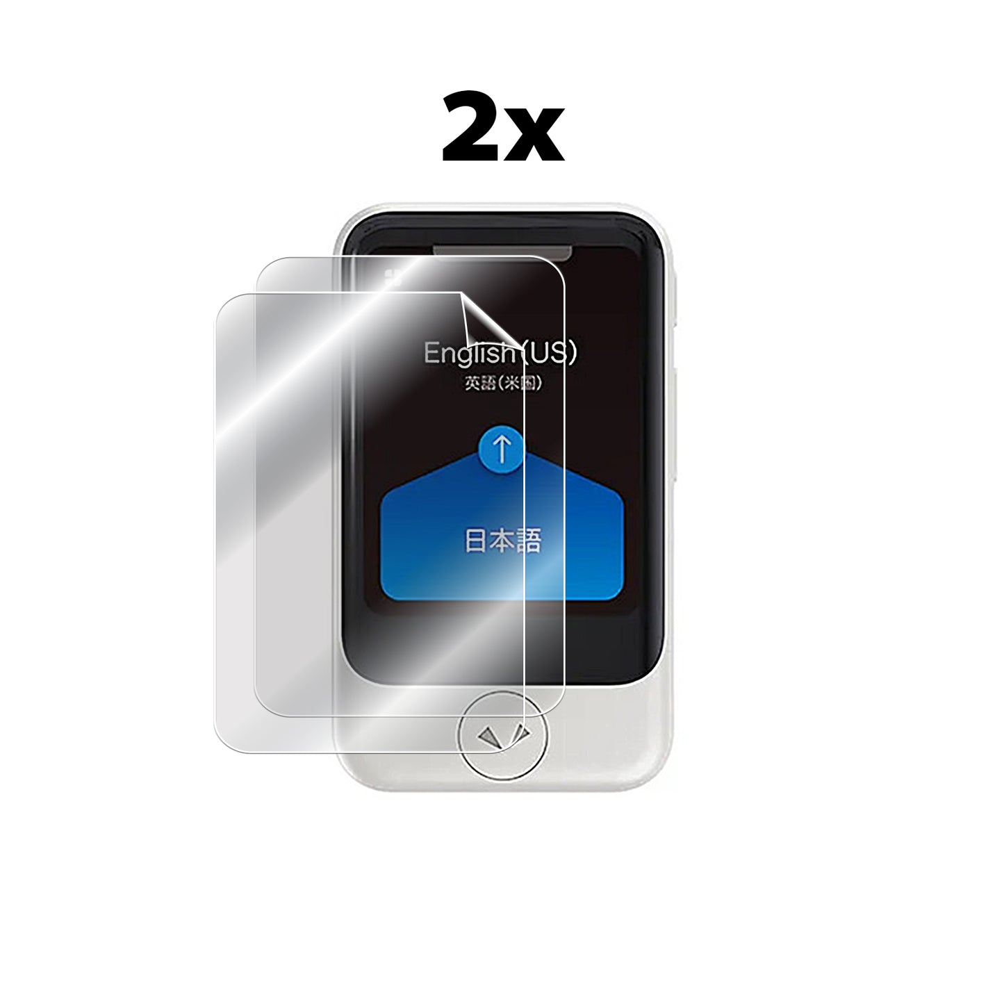 IPG Original for Pocketalk S - Pocketalk S2 SCREEN Protector (Hydrogel) (2 Units)