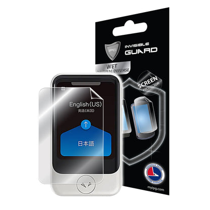 IPG Original for Pocketalk S - Pocketalk S2 SCREEN Protector (Hydrogel) (2 Units)